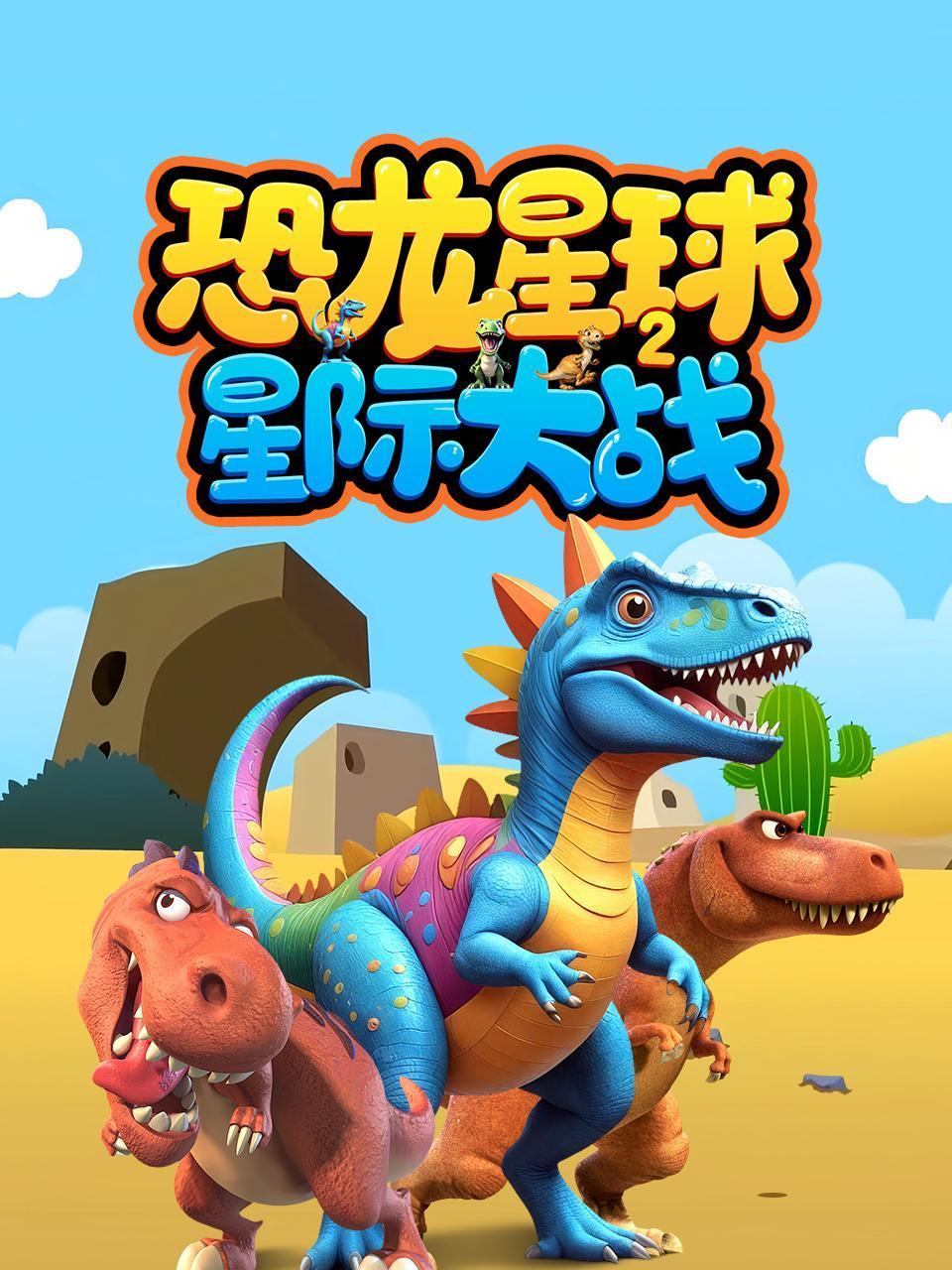 看毛片在那里看