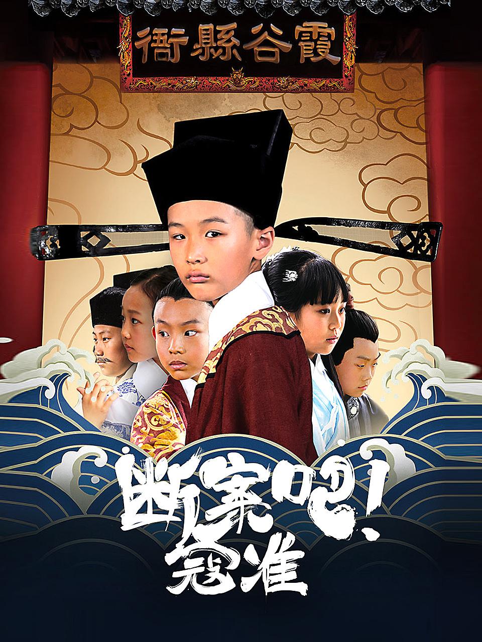 为人民服务19禁 韩语中字