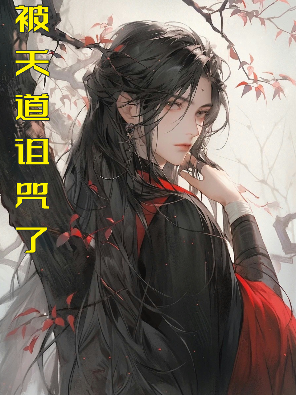 真人做人爱暖暖视频