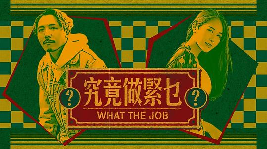 看裸照视频免费直接看的应用