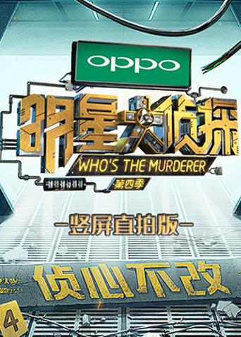 看真人视频一一级无片