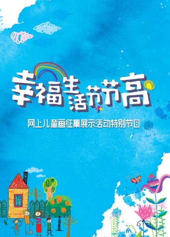 真人抽搐一进一出