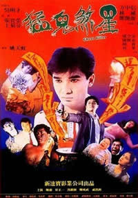 真人刺激战场60分钟