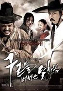 国内午夜一二区