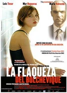 真人实拍女处被破的免费视频