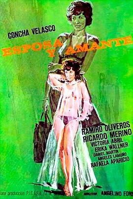 聊斋奇女子侠女