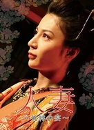 肉宠文很肉到处做1V1