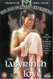 看完浑身燥热的短篇小说