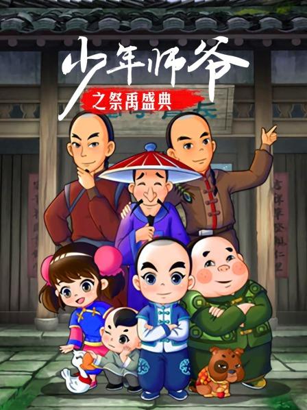 真人在线直播120秒