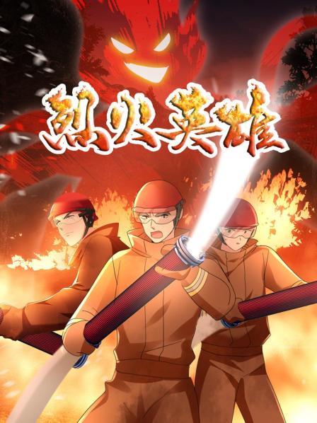 看欧美一级做爰大片