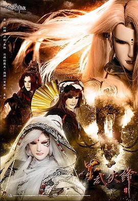 看免费的理论片