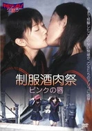 美女漫1区二区网站