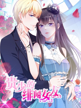 www日韩欧美在线视频