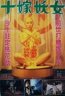 真人刺激战场40分钟电视剧