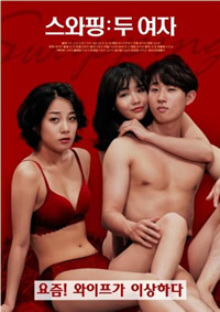 真人做爰高潮30分钟