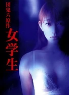 国产精品一区二555