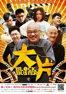 真人做爰48姿势视图片