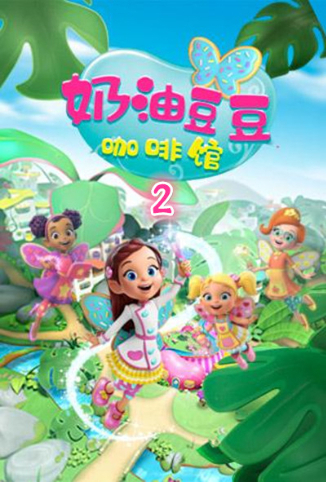 看免费的黄色网站