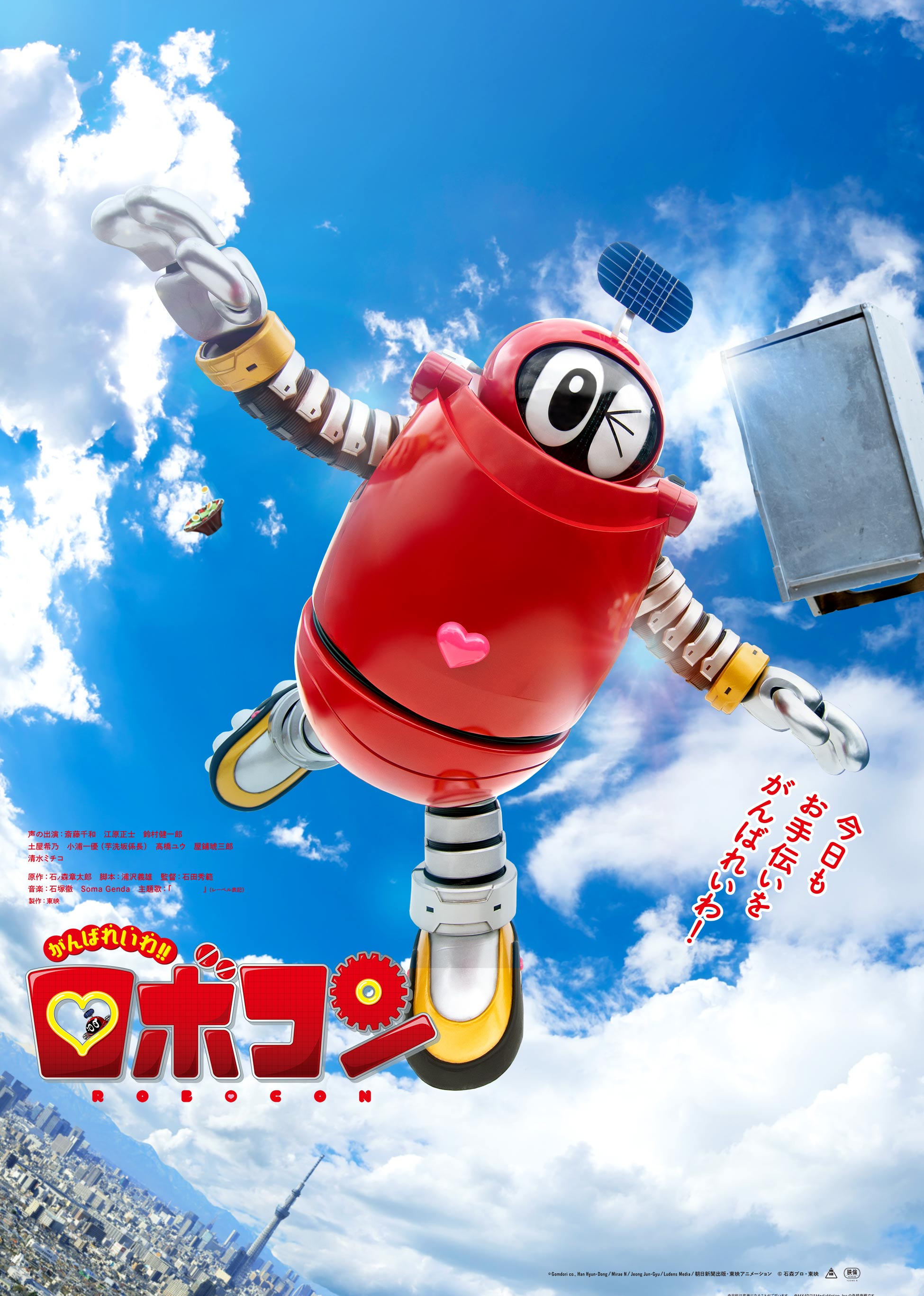 看真人午夜福利日逼动作慢快