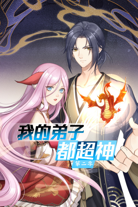 真人做暖暖视频