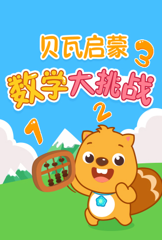 无遮挡视频真人中国