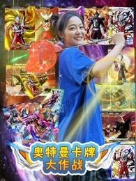 真人做爰视频123