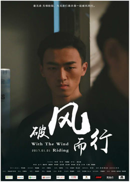 看免费黄色影视