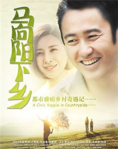 聚会的目的:开始.2