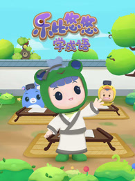 肥熟老女在线视频