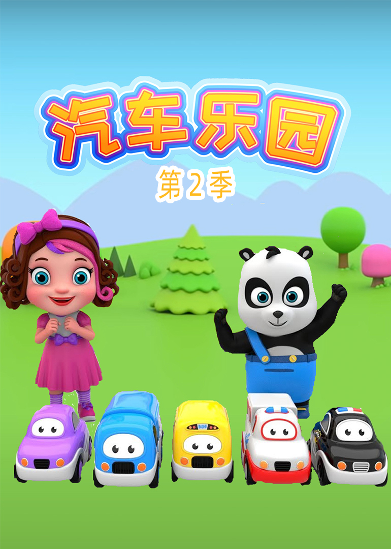 看污污的视频网站