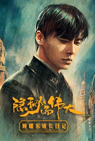 肉丝国产偷拍在线观看