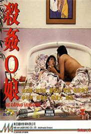 肉YIN荡NP公厕肉便调教