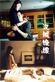 聊斋志异之陆判