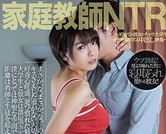 欧美一级淫片免费视频