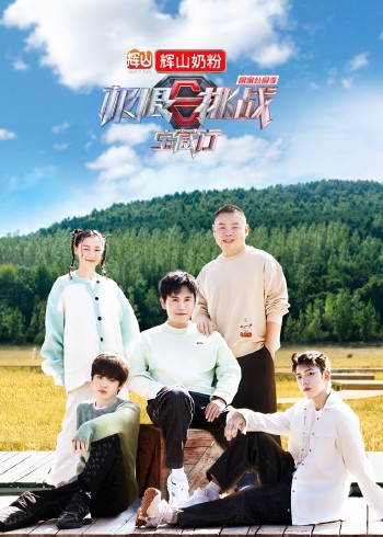 看香蕉视频一时爽一直看一直爽