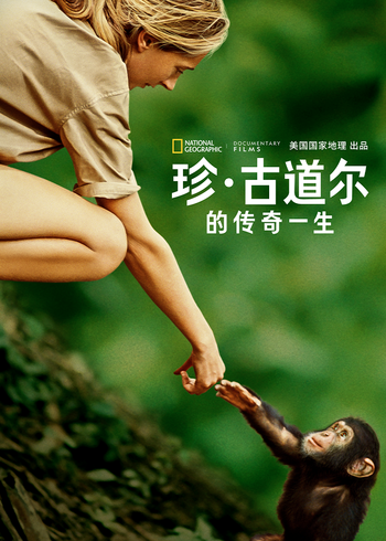 亚尔斯兰战记OAD