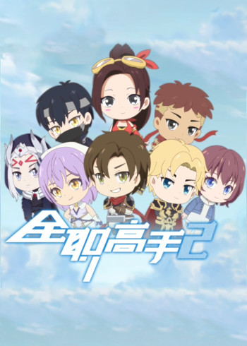 真人做爰免费视频播放试看