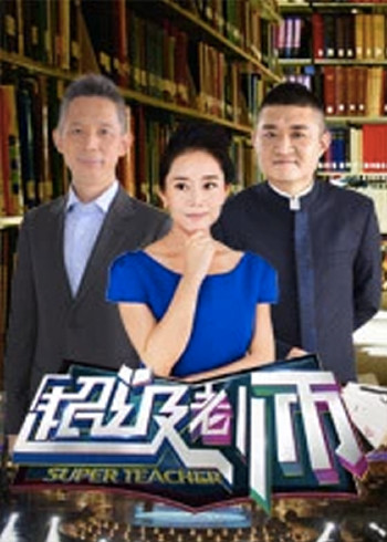 真人一级A片动作片